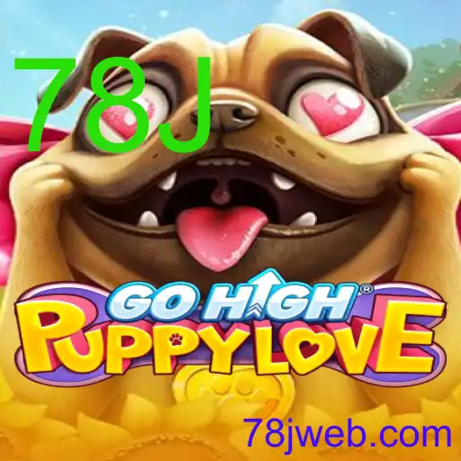 GoHighPuppyLove