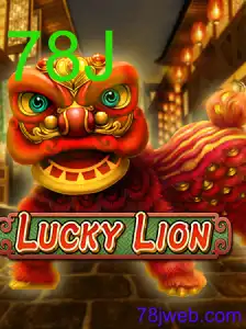 LuckyLion
